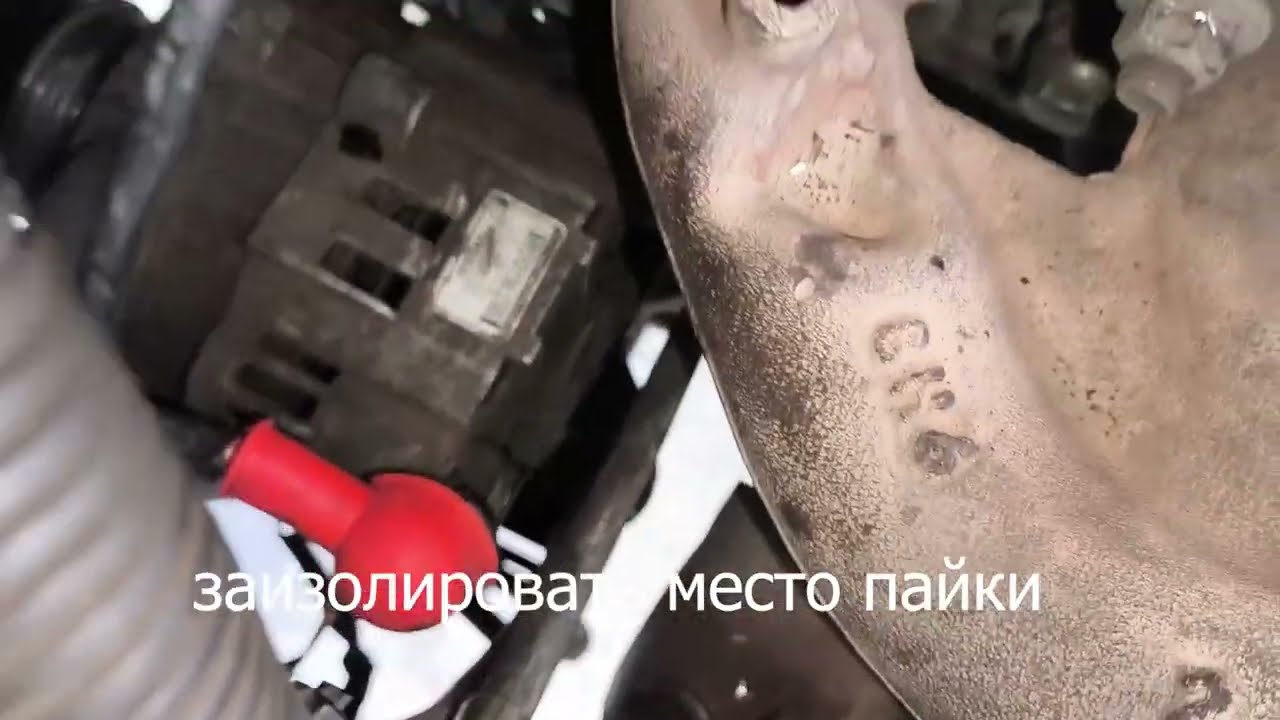 Как снять генератор Nissan X-trail t30 GT sr20vet