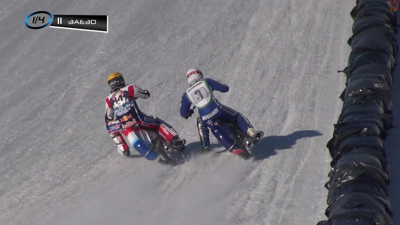 13.03.2021 Мотогонки на льду 2021. 11 заезд 7 этапа Кубка России. Югорск Ice Speedway 2021