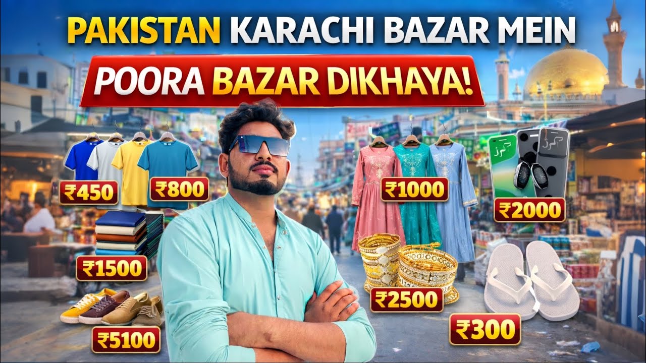  Karachi Ka Biggest Market! Explore Pakistan’s Giant Bazaars 🛍️ | Full Tour 2026”