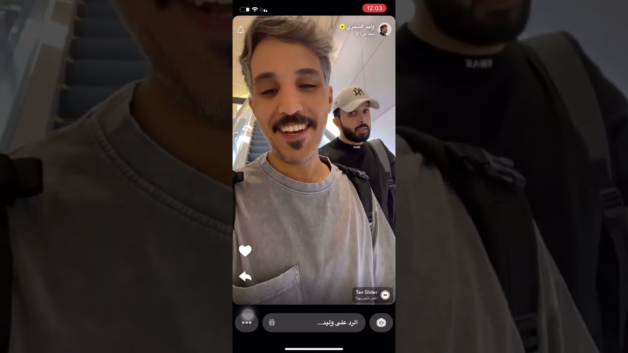 سنابات جي6 سفرة البوسنة