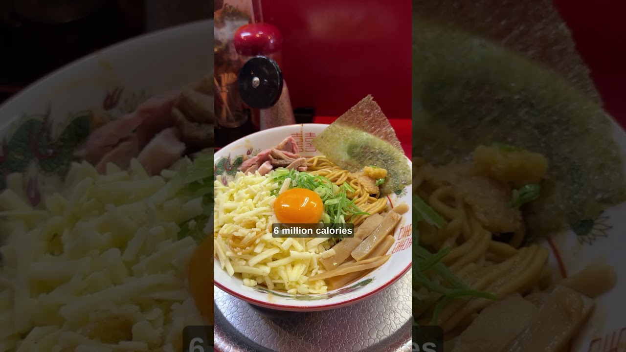 Japan&rsquo;s most offensive bowl of noodles