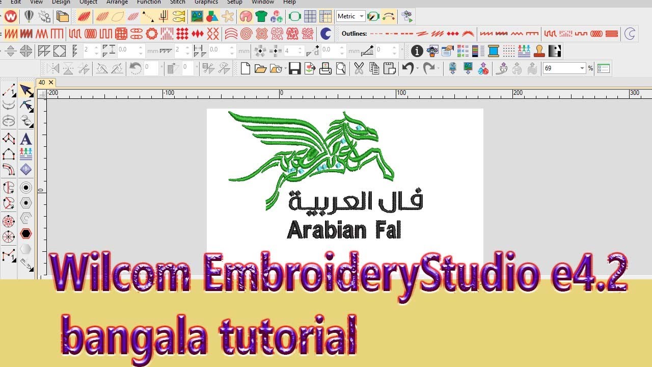 Embroidery Designs Bangla Tutorial 2025 DigitizingTutorials