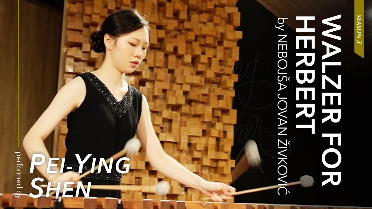 N. Živković: Walzer for Herbert / Pei-Ying Shen #EmergingPerformer Season 3, Ep04