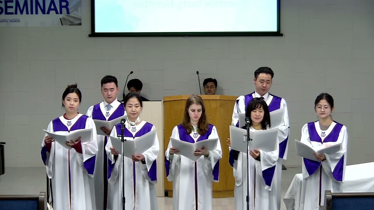 JBCH Seattle Bible Seminar Praise - 03/23/25 - Peter's Prayer / 베드로의 기도