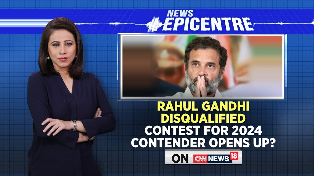 Rahul Gandhi News Today | Rahul Gandhi Disqualified: Contest For 2024 Contender Opens UP? | News18