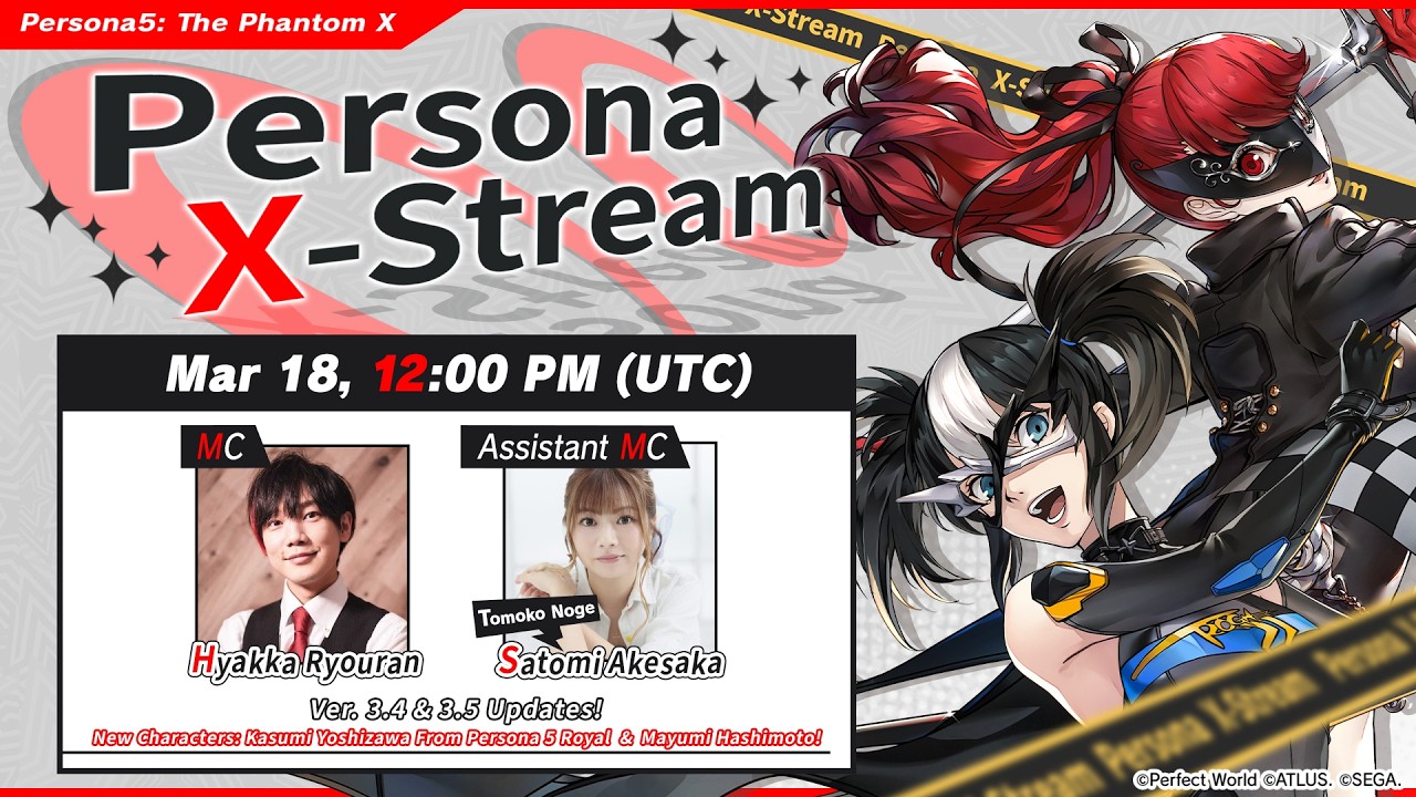 Persona X-Stream Ver. 3.4 & 3.5