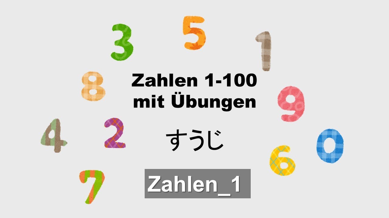 Zahlen_1 eins bis hundert im Japanischen