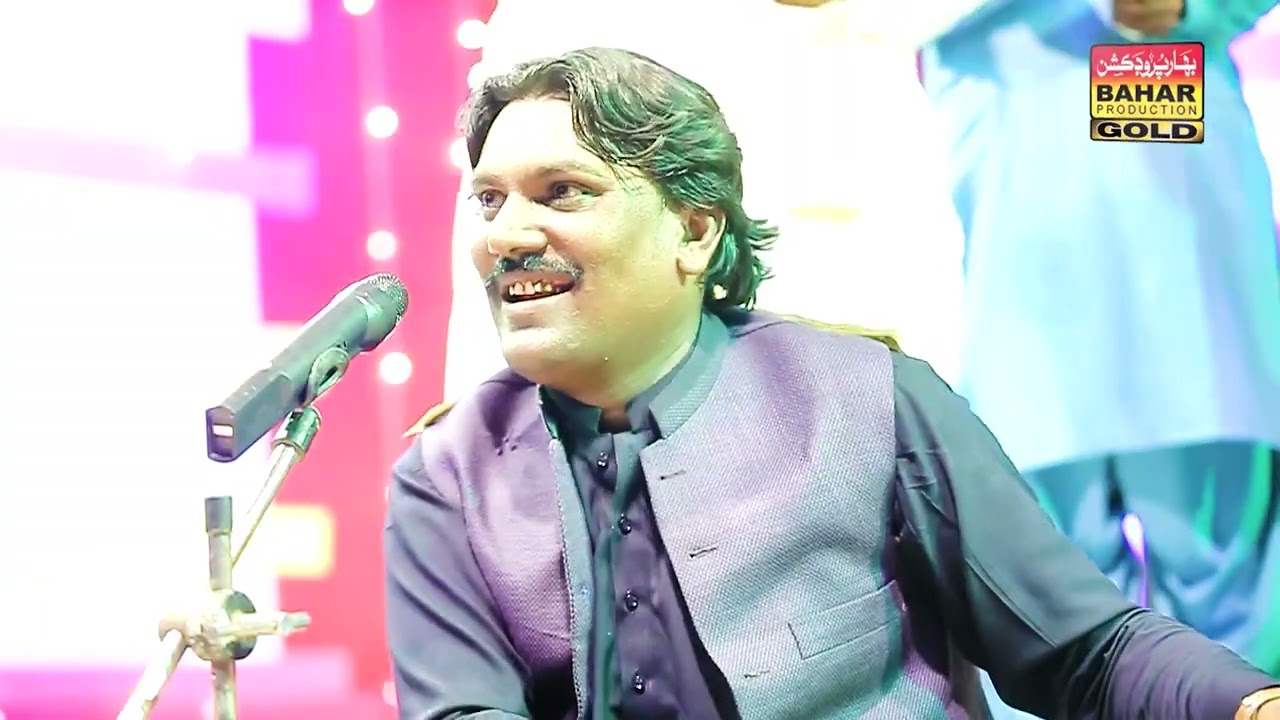 Sawan Ji Mosam | Aslam Faqeer | Album 03 | Bahar Gold Production