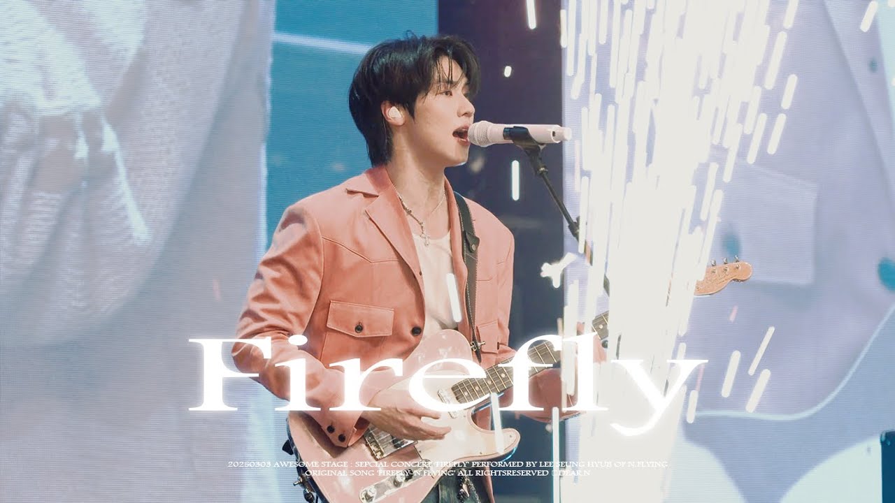 250303 엔플라잉(Nflying) Awesome Stage 이승협 Firefly 직캠 fancam