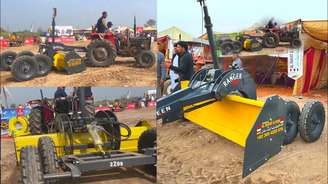 Best Lazer Land Leveler | Smallest Lazer leveler In Pakistan| AL INAYAT & SONS