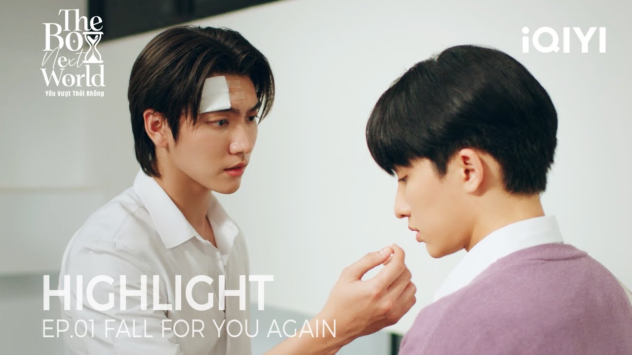 The Boy Next World | Highlight EP.01 | If You Don't Know Me, I'll Woo You Again | iQIYI Unlabeled