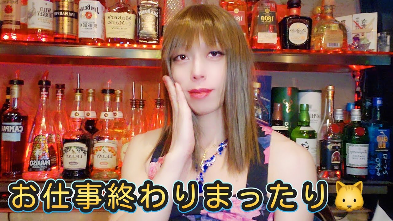 お仕事終わりにケバブ買いに行く配信