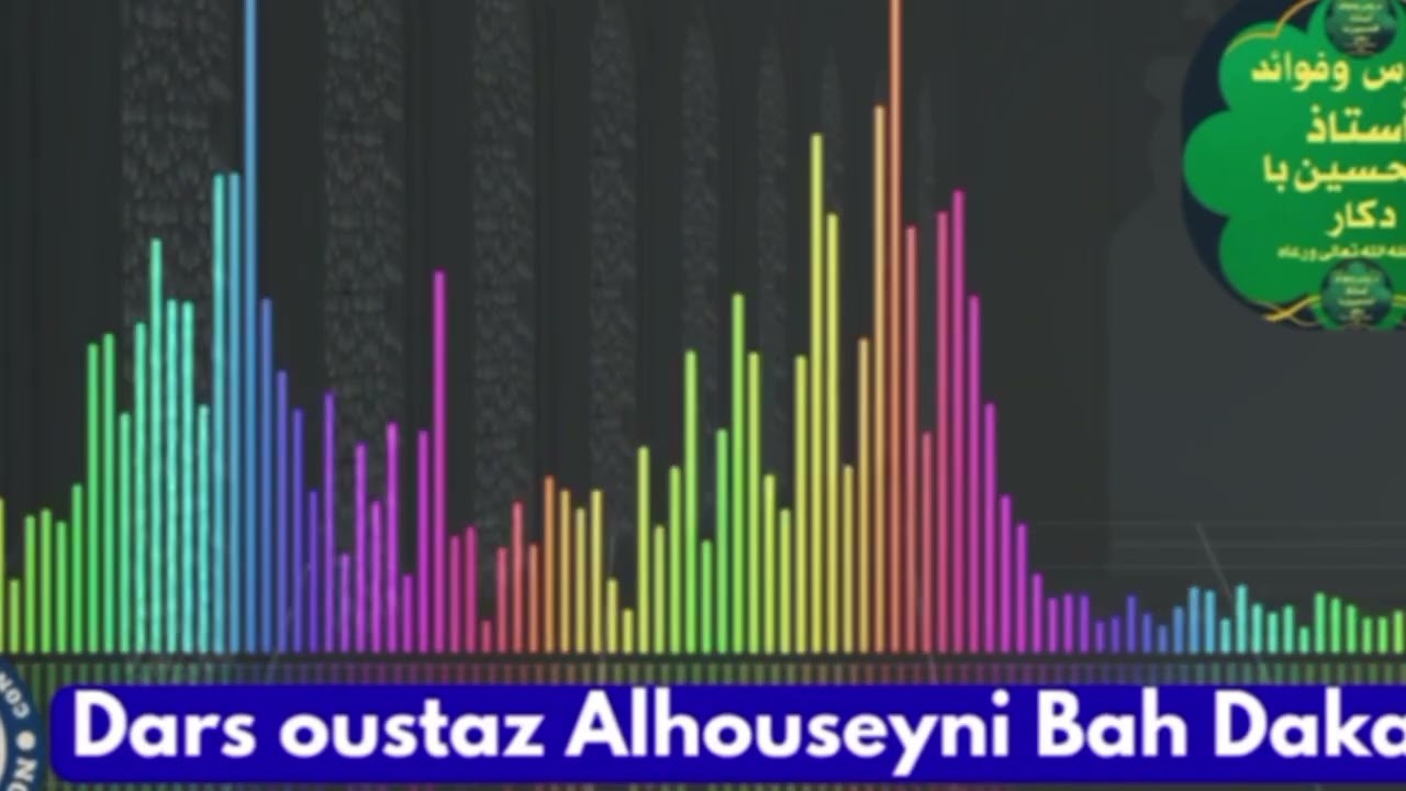 Oustaz alhouseyni Bah Dakar 