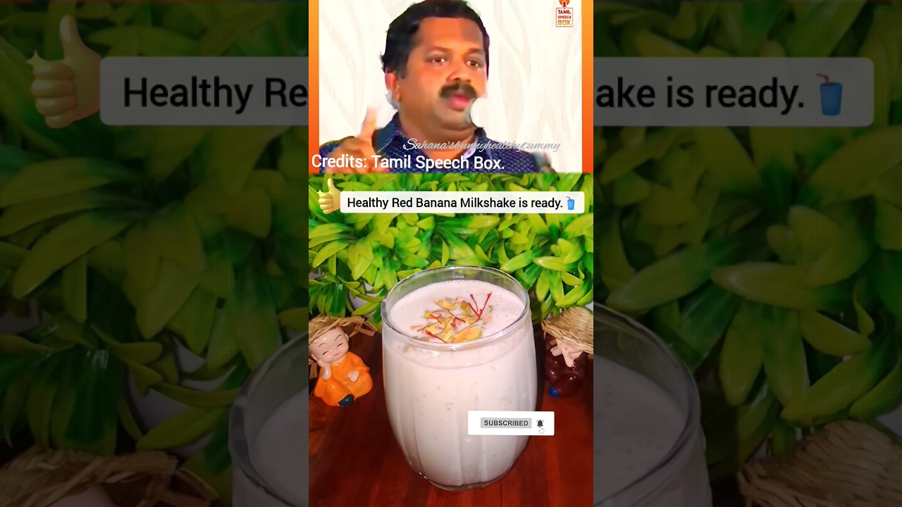 🌟Healthy Red Banana Milkshake without Sugar🥤 #shorts #milkshake