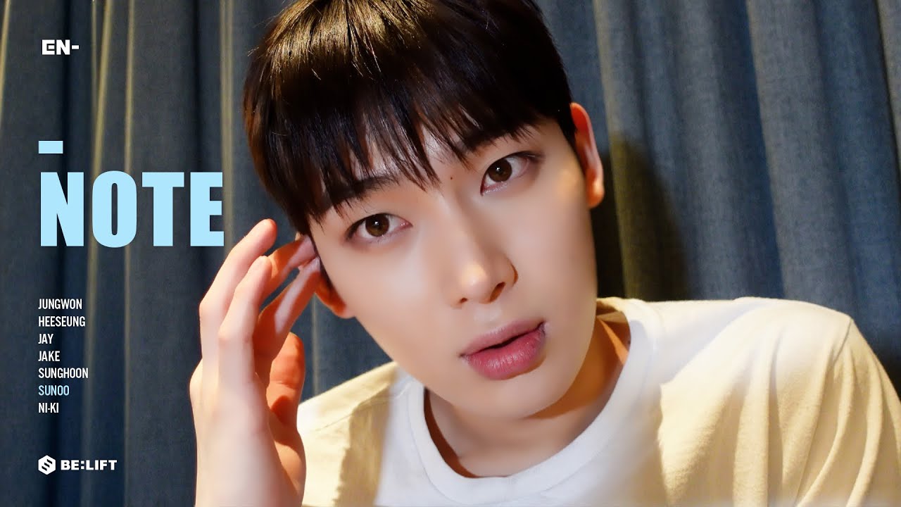 [-note] 250622 SUNOO - ENHYPEN (엔하이픈) 