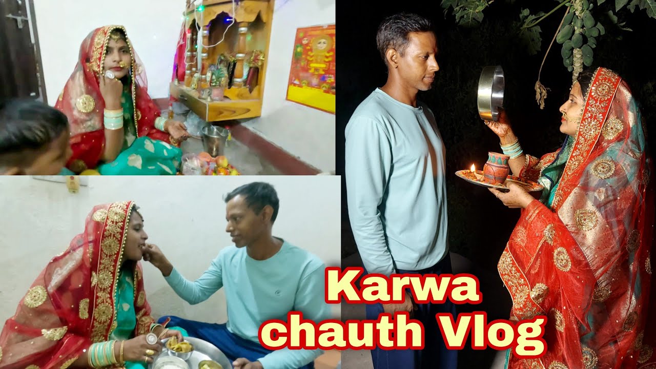 🌛करवाचौथ स्पेशल Vlog, आज 👰दुल्हन की तरह सजी मैं💃