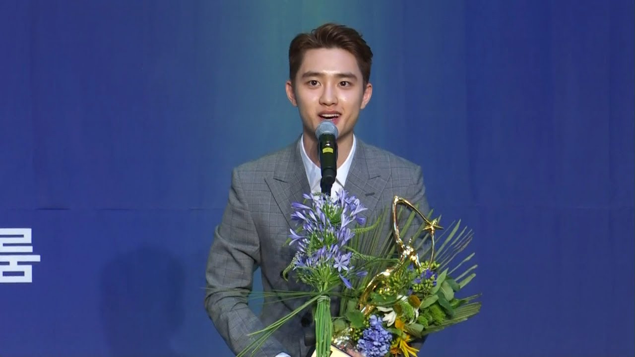 도경수(EXO D.O) '2017 한국영화를 빛낸 신인상' 수상 (KYUNGSOO, 엑소, 디오, 형, MY ANNOYING BROTHER)