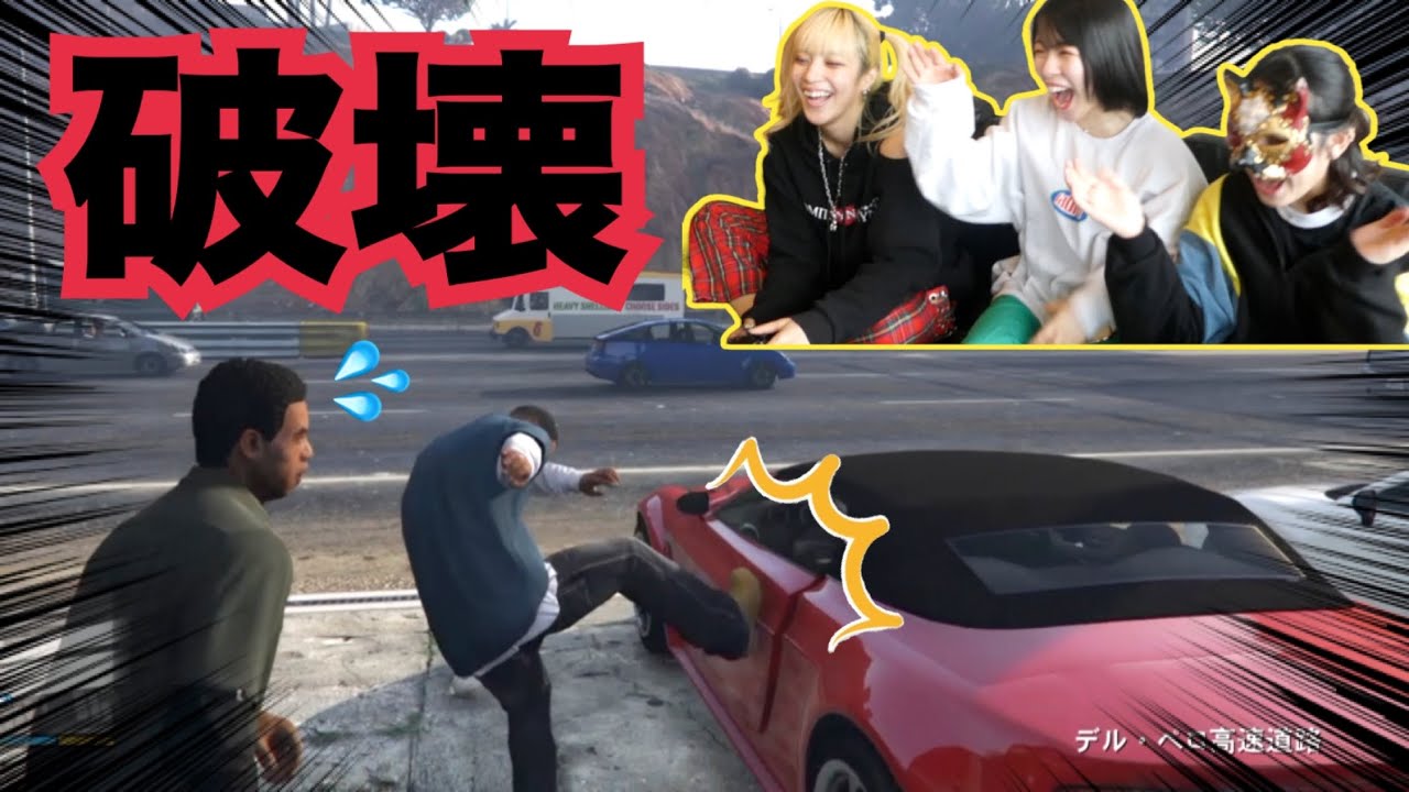 ド初心者にGTA5やらせたら珍プレイしかないwww【ゲーム実況】