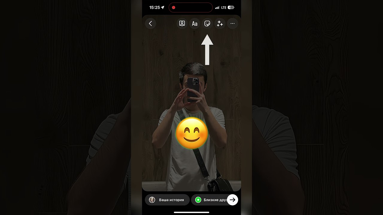 Instagram lada stories fishka #instagram