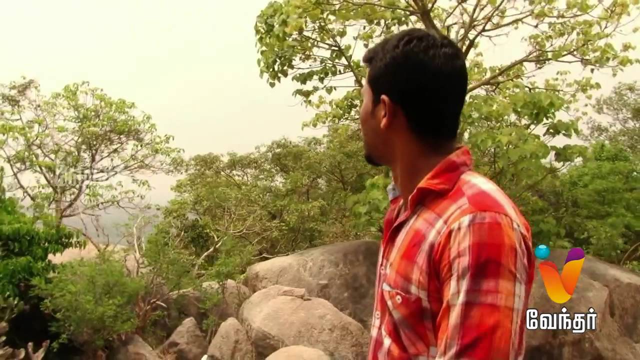 Moondravathu Kan | [Epi - 222]