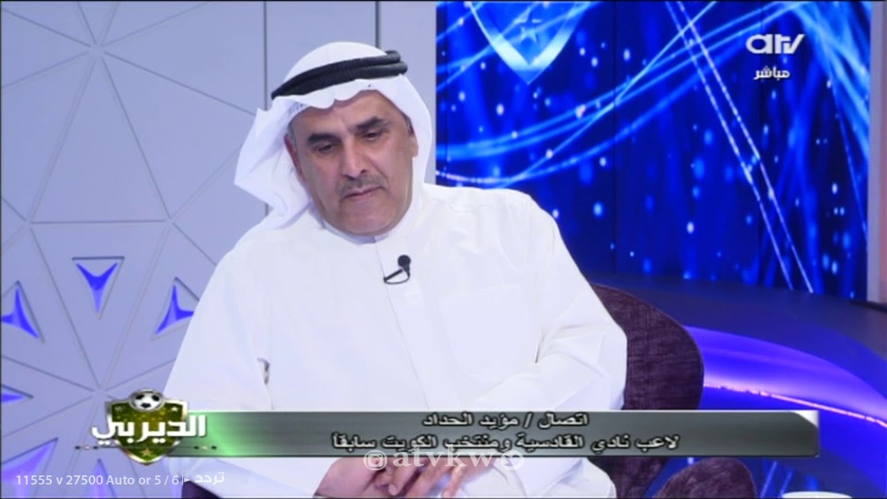 مؤيد الحداد يشيد باللاعب والنجم السابق صالح عوض