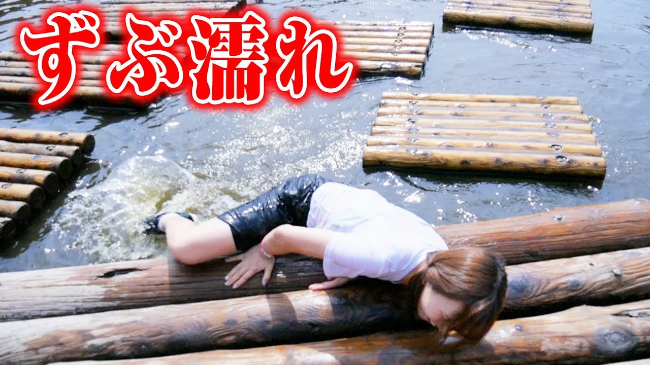 池にズドン！！！【水上アスレチック】