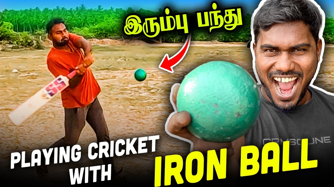 ₹8000 Cricket Bat vs 5 kg Iron Ball - Will Cricket Bat Break? Got Surprising Result | Mad Brothers
