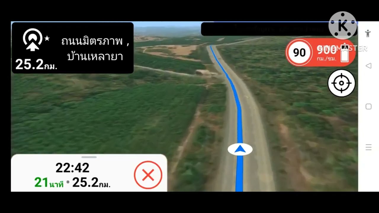 Drive from Ban Nong bon to Khao Kho with Magic Earth Navigation