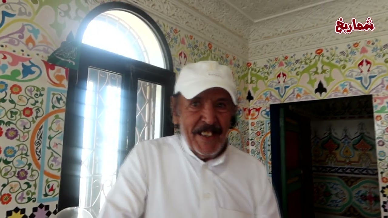 متحف قصر المقر للحضارات في محافظة النماص