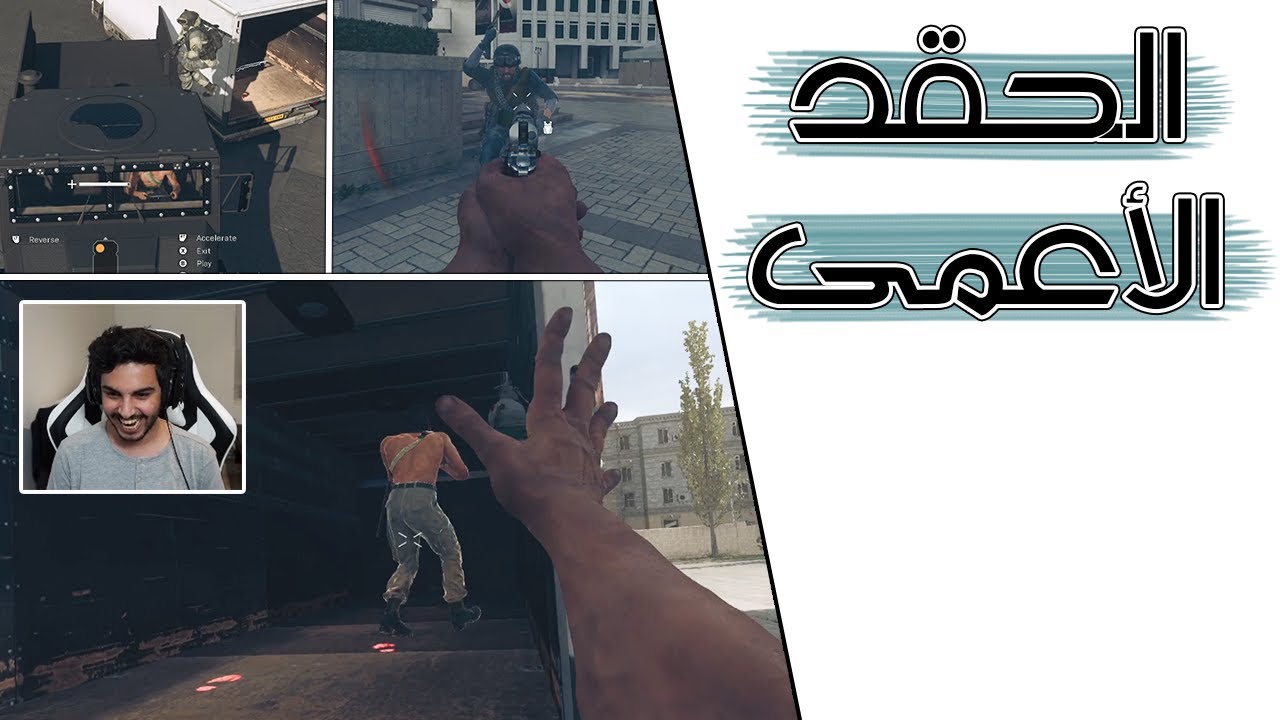 Warzone | 😨🔥...نلعب قيم وفيه 2 قهرونا وقررنا ننتقم 😡 حصلناهم فوق السطح ولكن