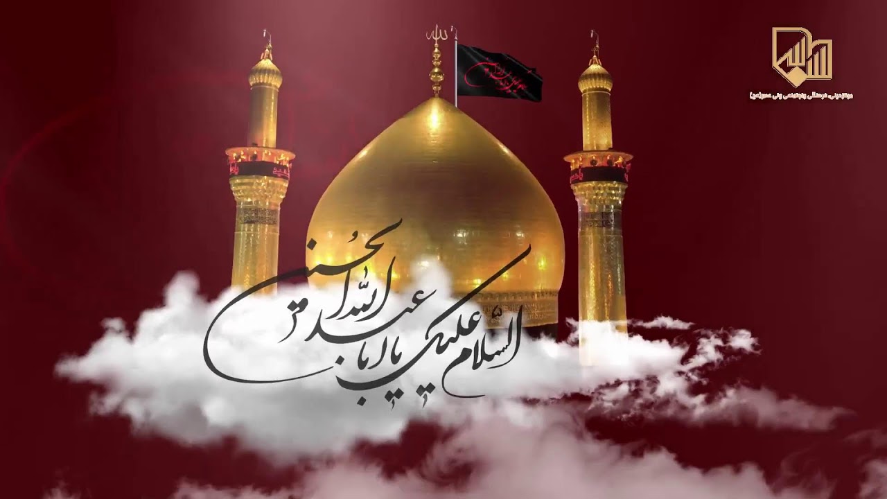 #muharram 1447/2025 Night 11 ( 6/7/2025) |