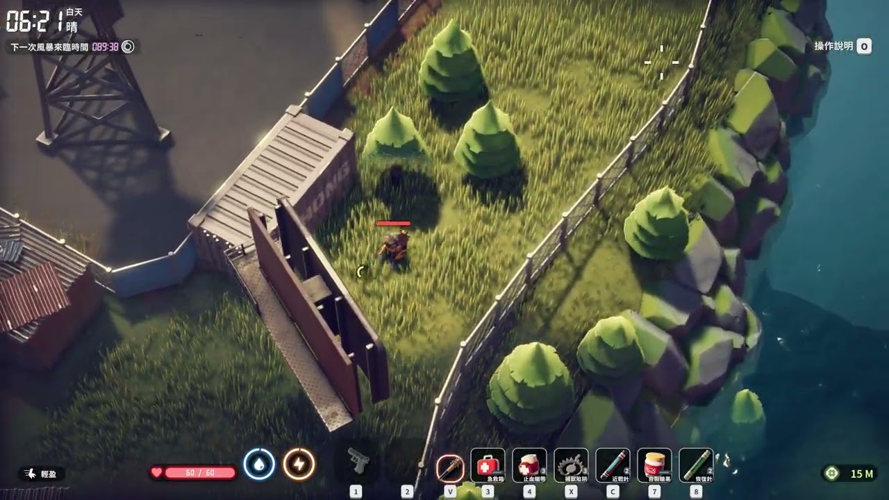 逃離鴨科夫狂暴難度探索(農場鎮部分)ＥＰ37