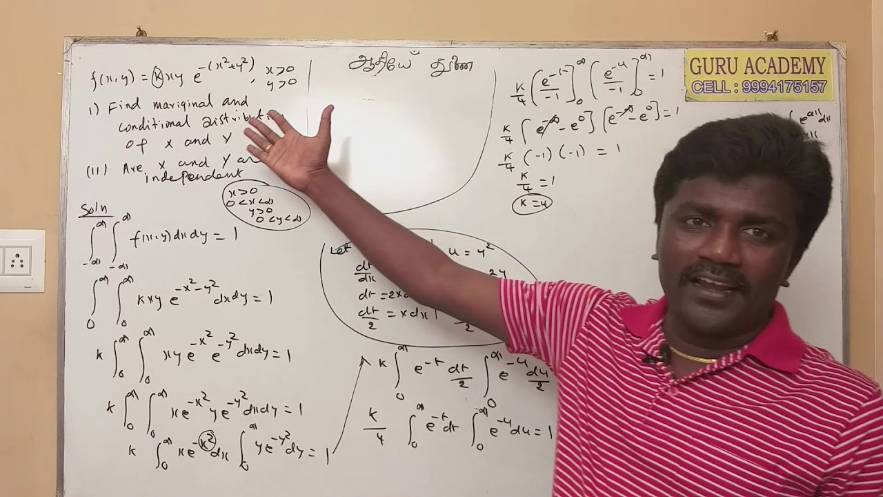 Two Dimensional Random Variables (problem 3 )