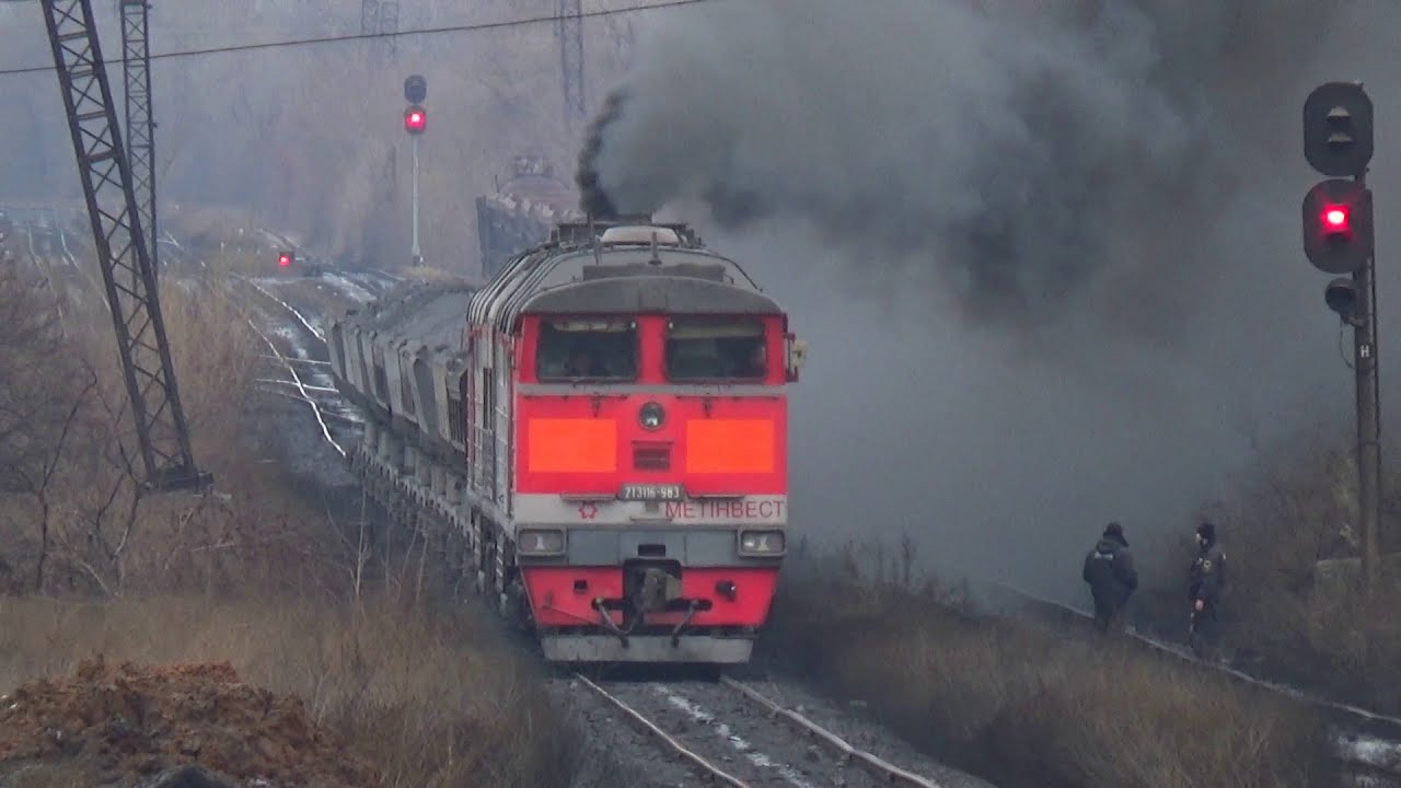 "Боинг" на взлёте: 2ТЭ116-983 с вертушкой даёт жару на подъёме (Северный ГОК, Кривой Рог)