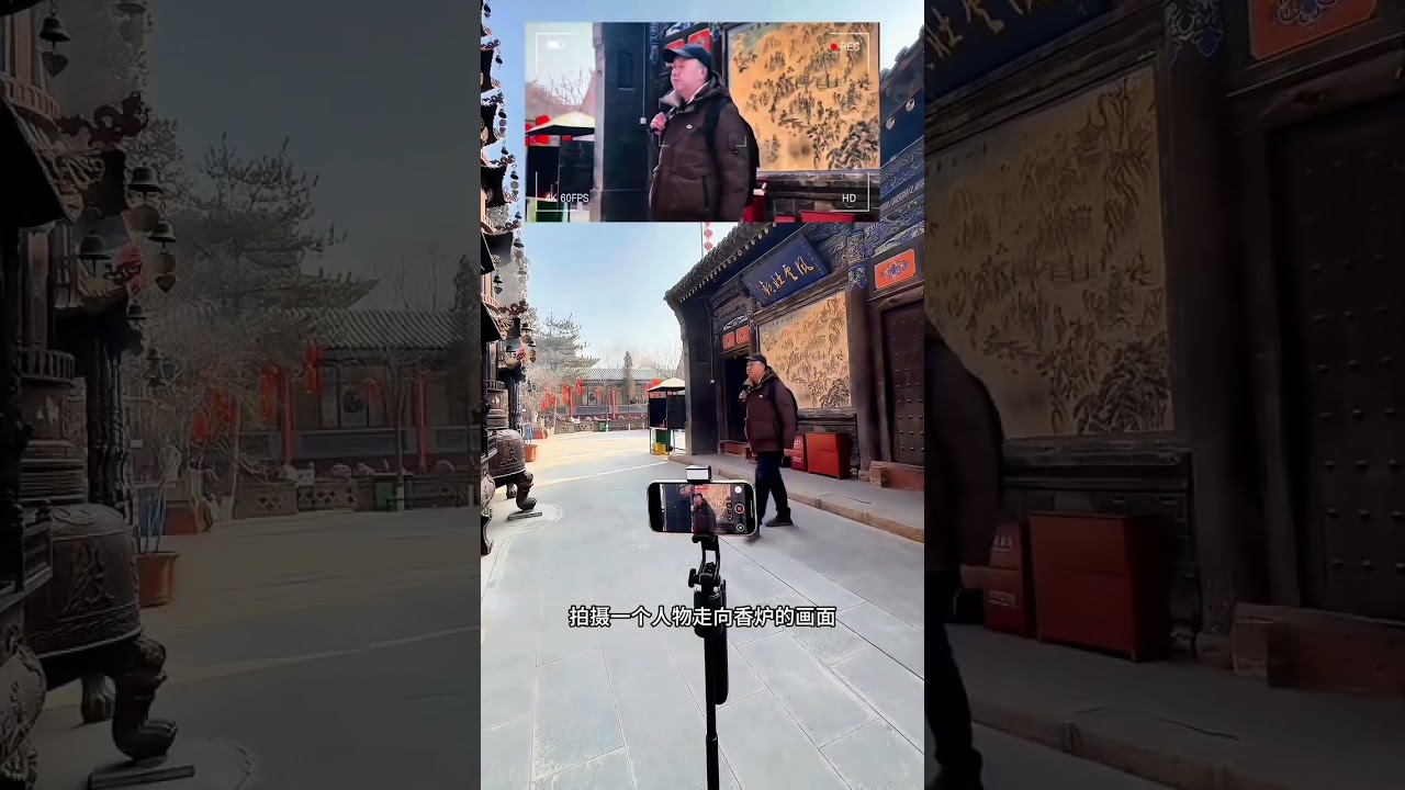 十个步骤给自己拍出一部具有电影感的短片 一个人·一部手机·一个自拍杆，十个步骤给自己拍出一部·具有电影感的短片#拍摄技巧 #手机摄影 #拍出电影感 #自拍杆 #拍摄教程 抖音来客官方助推官