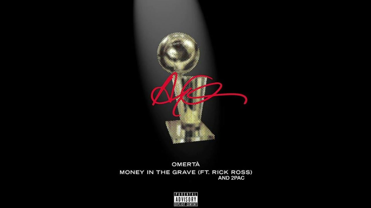 NEW: 2pac, Drake, Rick Ross - Money In the Grave (Remix)