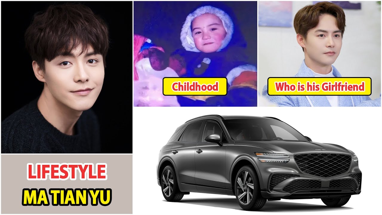 Ma Tian Yu 2025 | Ma Tian Yu Real Life Information | Drama and Net Worth | Family and Girlfriend