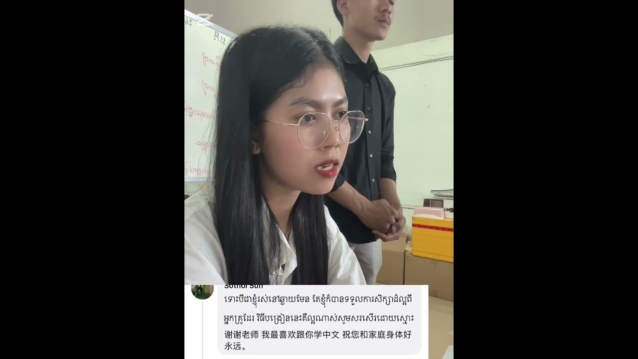 ខំប្រឹងនឹងទទួលបាន💪