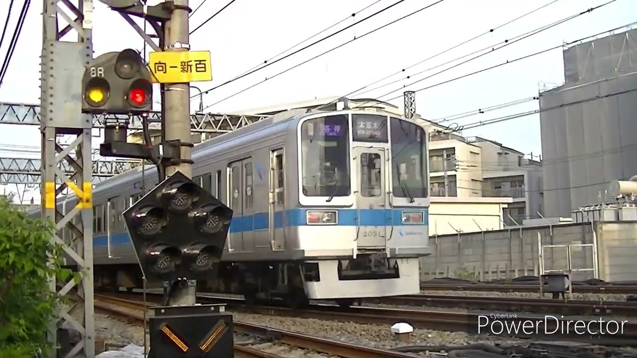 【メロディ踏切】小田急 向ケ丘遊園1号踏切(廃止)