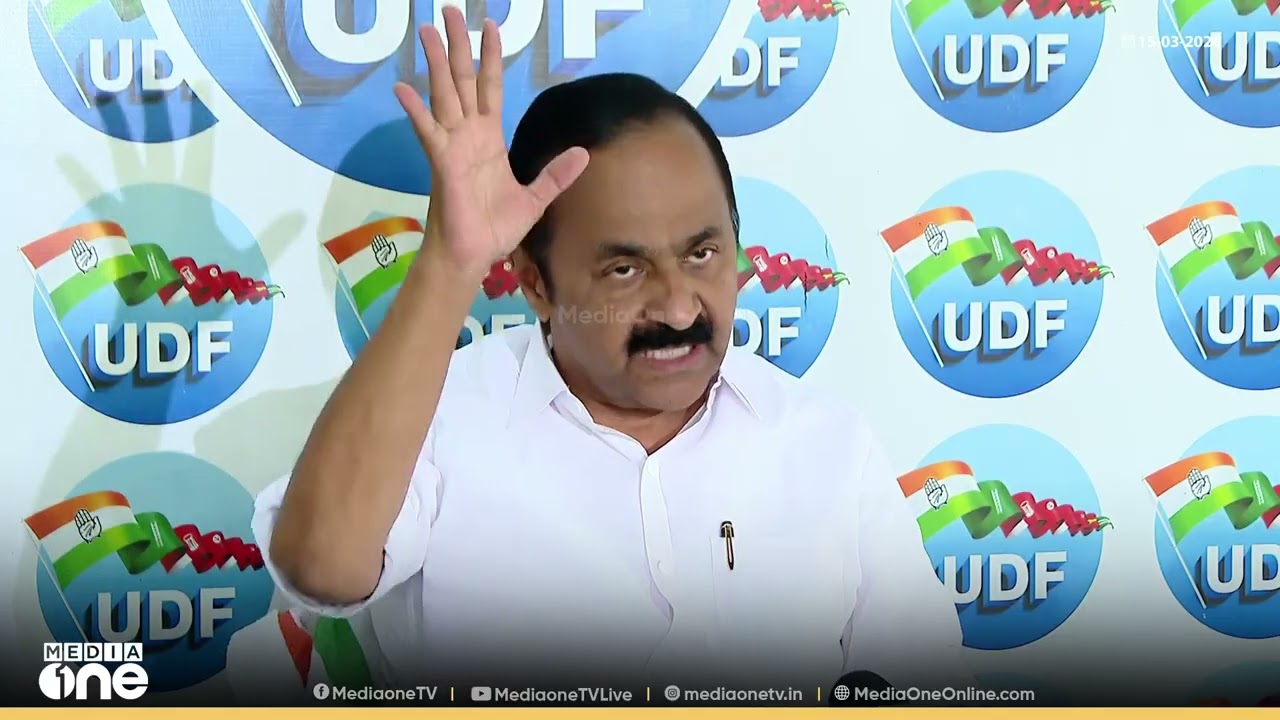 ഇനിയും വിസ്മയങ്ങളുണ്ടാകുമോ നേതാവേ...? എപ്പോൾ വേണമെങ്കിലും പ്രതീക്ഷിക്കാമെന്ന് വി.ഡി സതീശൻ