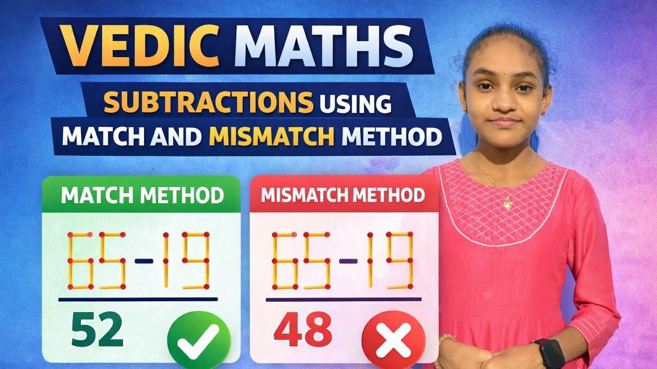 Fast Subtraction Using Match & Mismatch Method | Vedic Maths Trick