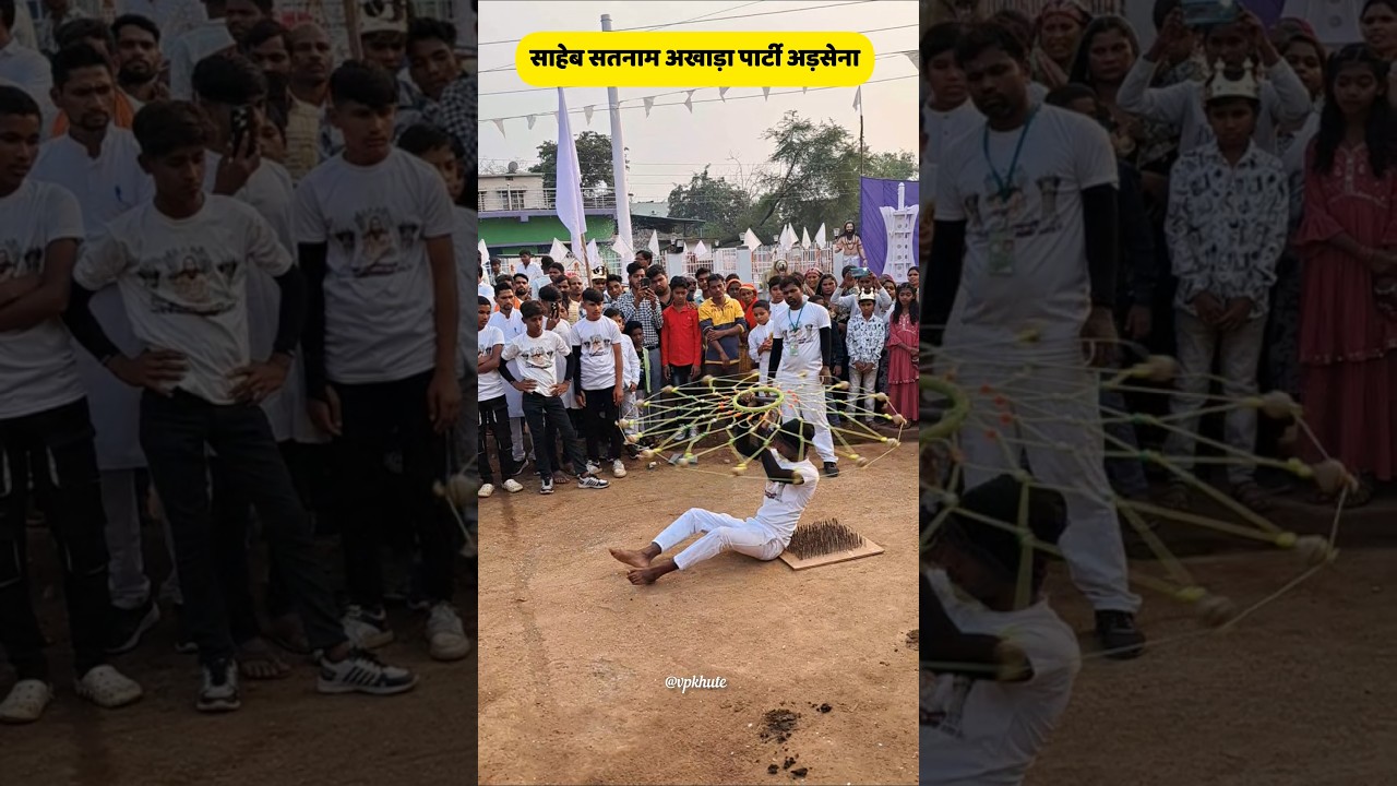 साहेब सतनाम अखाड़ा पार्टी अड़सेना | CG PANTHI SONG | Main Kattar Satnami Beta 