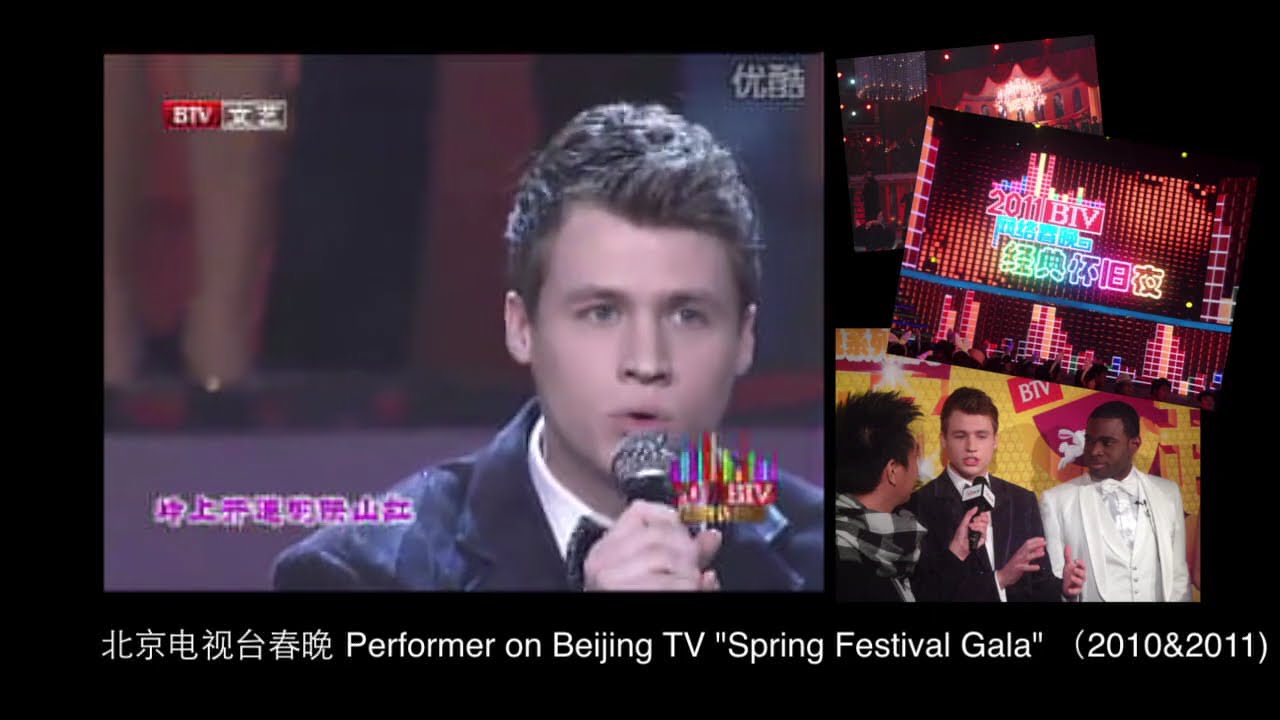Martin Papp music career in China