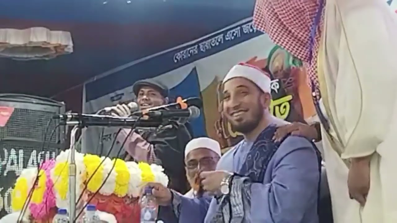 আন্তর্জাতিক কেরাত সম্মেলন ২০২৫.ড.ক্বারী উসামা আল- হাওয়ারি (মিশর)