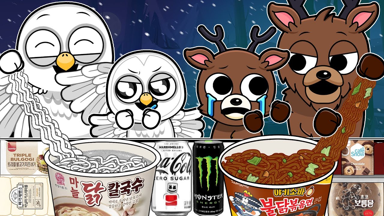 The Owl VS The Deer (+Baby) Convenience Store MUKBANG | 99 Nights in the Forest Animation | MYMY