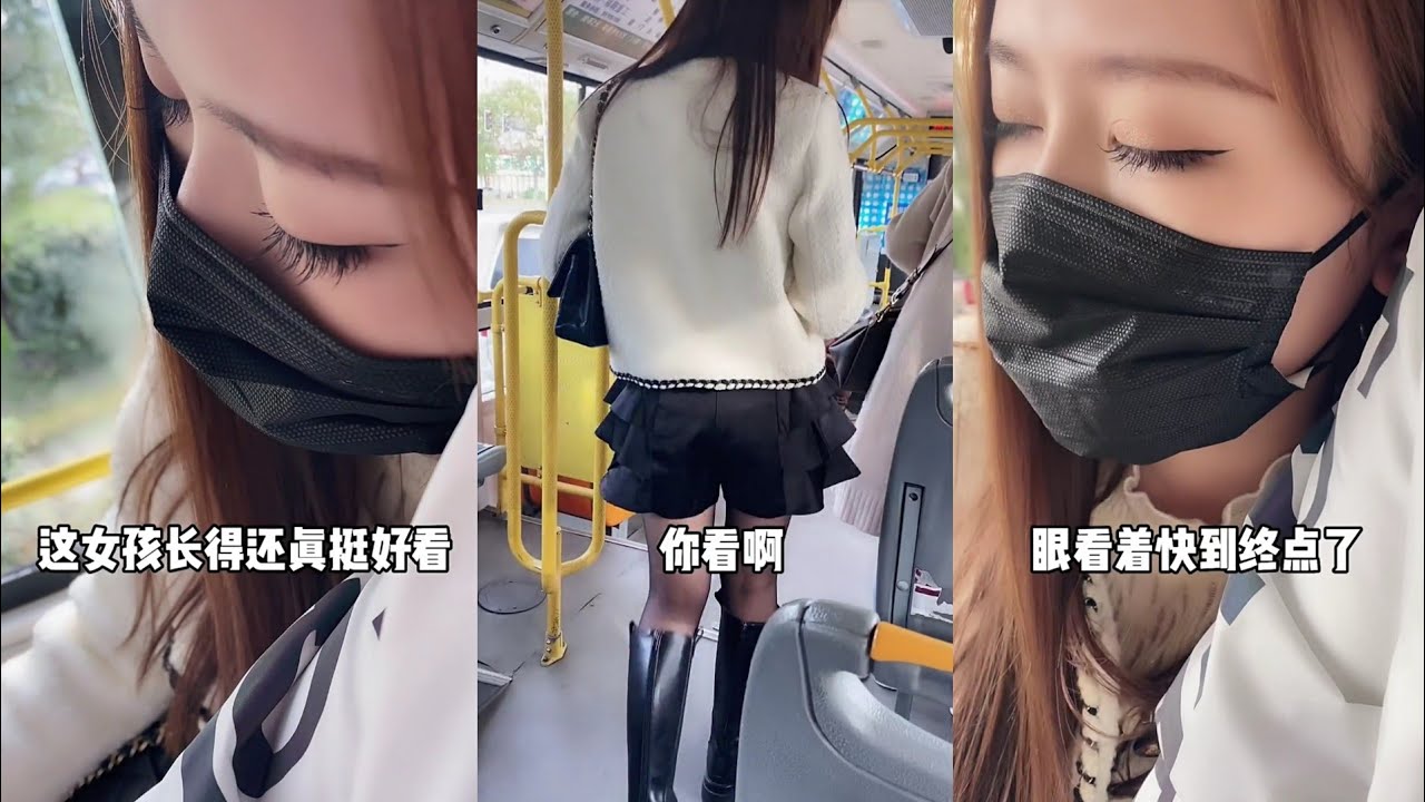 江湖救急，黑丝女神