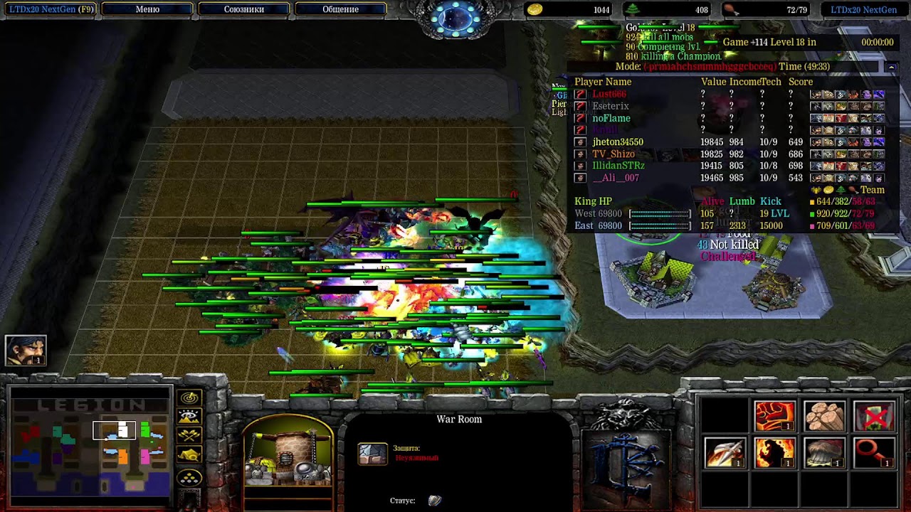 Warcraft 3. Legion TD x20 NG.