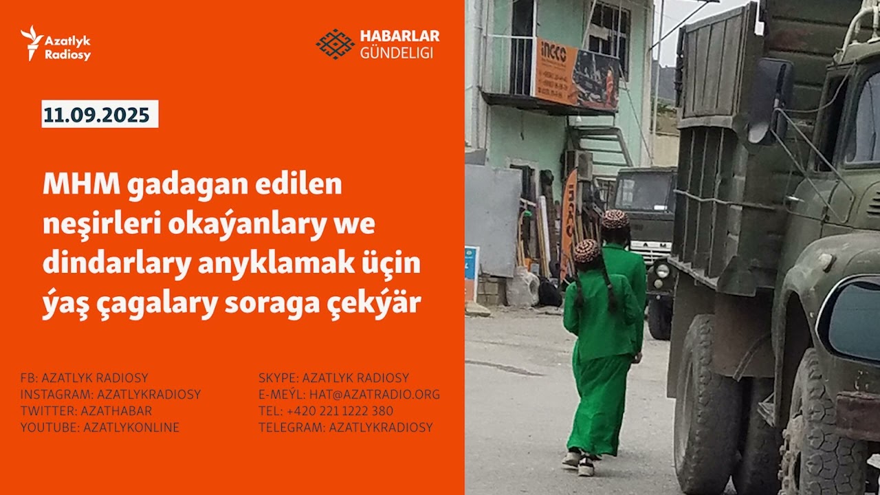 HG: Aşgabatda ulanylmaýan liftler ilatda köp sorag döredýär