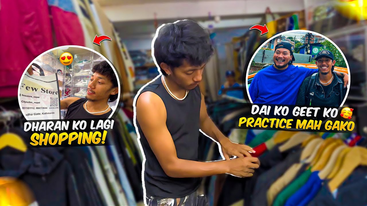 Dharan ko lagi shopping 20000 over sakhyo😢// hami ready aaba