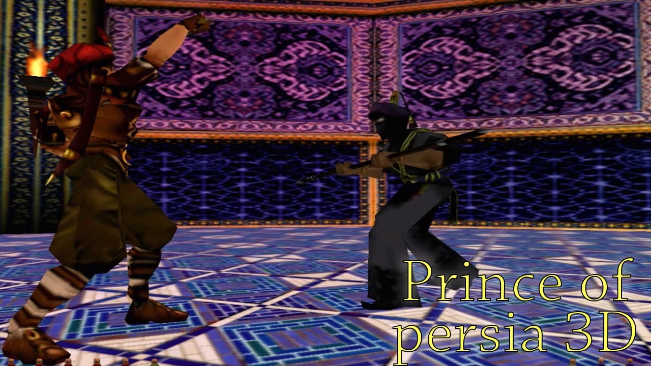 Prince of Persia 3D Demo version (Windows game 1999)